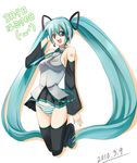  aqua_eyes aqua_hair breasts detached_sleeves happy hatsune_miku headphones headset jumping long_hair medium_breasts mikupa necktie panties seo_tatsuya sideboob skirt solo striped striped_panties thighhighs twintails underwear very_long_hair vocaloid 