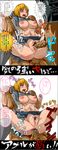 anal anus blonde_hair breasts cum highres long_image marimo_(ankokumarimo) open_mouth pussy rape restrained tall_image tongue translation_request vaginal 