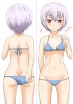  adjusting_clothes adjusting_swimsuit arcana_heart ass bad_id bad_pixiv_id bikini butt_crack cameltoe colored_eyelashes flat_chest heart highres lavender_hair lieselotte_achenbach lowleg lowleg_bikini multiple_views navel red_eyes short_hair swimsuit turnaround yanagi_kawa 