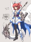 alternate_costume alternate_weapon armor armored_dress belt breasts cleavage clenched_hand commentary_request futatsuki_hisame gauntlets hair_bobbles hair_ornament jewelry magical_girl medium_breasts necklace onozuka_komachi red_eyes red_hair scythe solo thighhighs touhou translated two_side_up weapon wings 