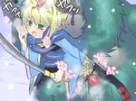  blonde_hair blush female girl goo_(artist) green_eyes lowres monster open_mouth snow sword tentacle weapon 