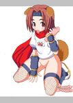  animal_ears aq_interactive arcana_heart atlus bandana bandanna blush brown_eyes brown_hair condom dog_ears dog_tail examu konoha_(arcana) konoha_(arcana_heart) pussy tail vanyazenai 