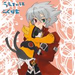  animal animal_ears arc_system_works blazblue cat cat_ears cat_tail grey_hair heterochromia jubei_(blazblue) nekomata ragna_the_bloodedge tail tails 