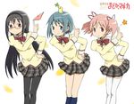  akemi_homura animal animal_on_head bird bird_on_head black_hair blue_hair bow clover four-leaf_clover glasses hair_bow hair_ornament hairclip hand_on_hip highres hyadain_no_joujou_yuujou kaname_madoka long_hair mahou_shoujo_madoka_magica miki_sayaka mogura_(nichijou) multiple_girls nichijou on_head panties pantyhose parody pink_hair red-framed_eyewear school_uniform short_hair shuuji_(shumi) smile striped striped_panties thighhighs twintails underwear zettai_ryouiki 