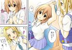  bench blonde_hair blue_skirt blush bob_cut brown_eyes brown_hair comic dress_shirt dresstrip hair_ornament hairband hairclip hirasawa_yui k-on! looking_up miniskirt multiple_girls pleated_skirt shirt short_hair sitting skirt tainaka_ritsu translated 