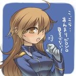  blush brown_hair female girl gloves gold_eyes open_mouth translation_request uniform yellow_eyes 