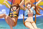  2girls animal_ears asobi_ni_iku_yo! breasts cat_ears cleavage eris_(asobi_ni_iku_yo!) kinjou_manami large_breasts life_vest multiple_girls nude_filter parachute parasailing photoshop swing 