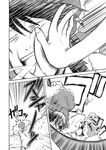  action alice_margatroid attack comic greyscale hakurei_reimu in_the_face kirisame_marisa monochrome multiple_girls mushroom nekoguruma slapping touhou translated 