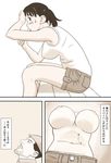  black_hair breasts facial_hair female girl hakosaku helmet navel open_mouth size_difference 