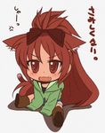  anger_vein animal_ears bow brown_eyes brown_hair cat_ears cat_tail chibi commentary_request fang hair_bow highres hood hoodie kemonomimi_mode long_hair mahou_shoujo_madoka_magica open_mouth oversized_clothes petanko ponytail sakura_kyouko shinanoya_(satanicad) shorts sitting sleeves_past_wrists solo tail translated wavy_mouth 