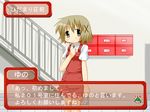  fake_screenshot hair_ornament hairclip hidamari_sketch minami_(colorful_palette) school_uniform solo translated ume-sensei visual_novel x_hair_ornament yuno 