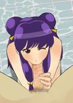  censored fellatio highres looking_at_viewer looking_up oral purple_hair ranma_1/2 shampoo_(ranma_1/2) shigure_(artist) shigure_(rg06410) sweat water wink 