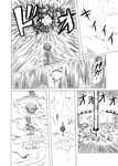  cape comic explosion gloves greyscale grief_seed mahou_shoujo_madoka_magica miki_sayaka monochrome shino_(ponjiyuusu) 