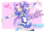  :d blue_choker blue_skirt boots brooch character_name choker copyright_name cure_beat earrings eyelashes hair_ornament hair_ribbon hairpin heart highres jewelry kurokawa_eren layered_skirt long_hair magical_girl miniskirt open_mouth outstretched_arms outstretched_hand petticoat pleated_skirt precure purple_background purple_hair ribbon sakura_kotetsu seiren_(suite_precure) side_ponytail skirt smile solo spread_arms suite_precure thigh_boots thighhighs yellow_eyes zettai_ryouiki 