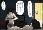  after_sex arms_behind_back ass bedroom black_hair bra brown_hair dressing flower from_behind indoors k-on! lingerie long_hair lying multiple_girls nakano_azusa nude on_side panties pillow saiko_dagashi short_twintails suzuki_jun television translated twintails underwear underwear_only yuri 