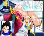  2boys black_hair blonde_hair broly crossover crotch_kick dragon_ball dragon_ball_z highres hoshii_miki idolmaster idolmaster_(classic) kicking legendary_super_saiyan long_hair maritchi multiple_boys muscle panties underwear vegeta widow's_peak 