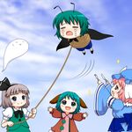  4girls :&gt; =_= animal_ears antennae arm_garter arms_up bebeneko blue_eyes bound cape child closed_eyes cloud crying day dress flying fork green_eyes green_hair hair_ribbon hairband hat hitodama hungry japanese_clothes kasodani_kyouko kite konpaku_youmu konpaku_youmu_(ghost) multiple_girls open_mouth outstretched_arms pink_hair ribbon rope saigyouji_yuyuko saliva short_hair silver_hair sky smile sparkle spoon tears tied_up touhou triangular_headpiece wide_sleeves wriggle_nightbug 