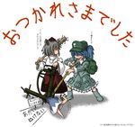  bamboo baseball_bat cirno detached_sleeves faceless hat hidariyori inubashiri_momiji kawashiro_nitori multiple_girls nail nail_bat pouch rocket_launcher stuck tokin_hat touhou translated weapon 