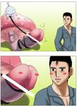  abe_takakazu aruva blush kuso_miso_technique monster mushroom open_mouth penis takakazu_abe what yaoi yaranaika 