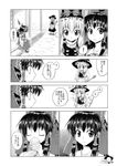  ? aozora_market apron ascot black_dress bow broom comic cup detached_sleeves doujinshi dress greyscale hair_bow hair_ornament hakurei_reimu hat hat_bow highres kirisame_marisa long_hair monochrome multiple_girls ponytail scan spoken_question_mark teacup touhou translated witch_hat 