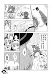  alice_margatroid aozora_market bow comic crescent doujinshi dress greyscale hairband hat hat_bow highres kirisame_marisa long_hair monochrome multiple_girls patchouli_knowledge ribbon scan short_hair table tears touhou translated witch_hat 