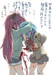  bleeding blood comforting commentary_request crying guro holding holding_knife hug knife long_hair mahou_shoujo_madoka_magica miki_sayaka multiple_girls ponytail red_hair sabaku_chitai sakura_kyouko school_uniform short_hair stabbed stabbing tears translated 