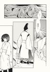  2girls card comic doujinshi fujiwara_no_mokou fujiwara_no_mokou_(young) furigana highres holding holding_card japanese_clothes kamishirasawa_keine kimono monochrome multiple_girls nakatani_nio short_hair sleeping spell_card touhou translated tsuki_no_iwakasa younger yukata 