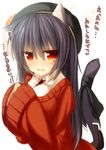  absurdres animal_ears black_hair blush breasts cat_ears cat_tail embarrassed hat highres large_breasts long_hair looking_at_viewer mia_flatpaddy orange_eyes original red_eyes ribbon simple_background solo sweater syroh tail tail_ribbon translated 