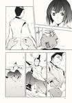  1girl comic doujinshi falling fujiwara_no_mokou fujiwara_no_mokou_(young) highres monochrome nakatani_nio short_hair surprised touhou translated tsuki_no_iwakasa 