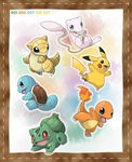  bulbasaur charmander ditb mew no_humans pikachu pokemon sandshrew squirtle 