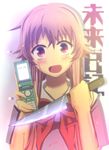 blood bloody_tears bow cellphone gasai_yuno highres knife long_hair mirai_nikki open_mouth pakapom phone pink_eyes pink_hair smile solo yandere 