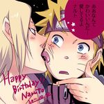  blonde_hair blue_eyes blush brown_eyes chappa_(chappa7610) facial_mark forehead_protector happy_birthday licking lipstick lowres makeup naruto saliva tongue translated translation_request tsumami tsunade uzumaki_naruto 