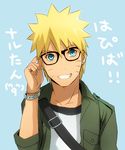  blonde_hair blue_eyes bracelet earrings facial_mark fusion-s glasses grin jewelry looking_at_viewer lowres male male_focus naruto smile solo uzumaki_naruto 