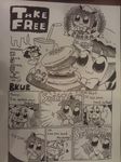  :3 bkub chen claws comic drink english food hamburger highres inaba_tewi left-to-right_manga marvel minigirl monochrome multiple_girls nazrin non-web_source parody photo scan touhou translated wolverine x-men yakumo_yukari 