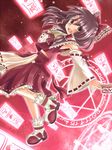  armpits bow brown_eyes brown_hair detached_sleeves frilled_skirt frills hair_bow hair_ribbon magic_circle medium_skirt miyakure navel ofuda pfil red_skirt ribbon skirt skirt_set solo touhou 