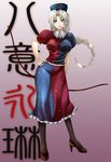  blue_eyes bow_(weapon) braid breasts character_name dress dtcy hand_on_hip high_heels large_breasts pantyhose shoes silver_hair solo touhou trigram weapon yagokoro_eirin 