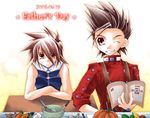  age_difference family father_and_son kratos_aurion lloyd_irving short_hair simple_background tales_of_(series) tales_of_symphonia 