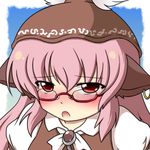  alternate_hair_length alternate_hairstyle bad_id bad_pixiv_id bespectacled blush fuuen_(akagaminanoka) glasses long_hair lowres mystia_lorelei solo touhou 