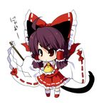  animal_ears cat_ears cat_tail chibi hakurei_reimu kemonomimi_mode kiri_futoshi lowres nyan outstretched_arms ribbon simple_background solo spread_arms tail touhou wide_sleeves 