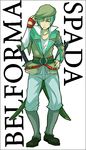  adjusting_clothes adjusting_hat black_border boots border character_name coat full_body gloves green_hair grey_eyes hat male_focus one_eye_closed pants solo spada_belforma sudachips sword tales_of_(series) tales_of_innocence weapon white_background 