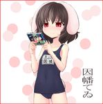  animal_ears blush border bow brown_hair bunny_ears bunny_tail character_name dress ears_down frame frown hair_bow hakurei_reimu hatimituboy123 inaba_tewi mountain_of_faith one-piece_swimsuit red_border red_dress red_eyes school_swimsuit short_hair swimsuit tail touhou touhou_(game) 