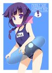  1girl braid gundam gundam_age highres hoppege innertube long_hair one-piece_swimsuit purple_eyes purple_hair school_swimsuit solo swimsuit yurin_leciel 