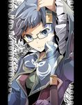  blue_eyes blue_hair coat energy_sword fruit_punch glasses hubert_ozwell lowres male_focus ready_to_draw solo sword tales_of_(series) tales_of_graces weapon 