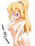  bikini blonde_hair blue_eyes blush breasts cindy_campbell cleavage excel_(gewalt) glasses large_breasts long_hair ponytail shinryaku!_ikamusume side-tie_bikini smile solo swimsuit translated 