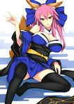  animal_ears bare_shoulders black_legwear bow breasts cleavage dean detached_sleeves fate/extra fate_(series) fox_ears fox_shadow_puppet fox_tail hair_bow hair_ribbon highres japanese_clothes large_breasts legs long_legs pink_hair ribbon sitting smile solo spread_legs tail tamamo_(fate)_(all) tamamo_no_mae_(fate) thighhighs thighs twintails yellow_eyes 