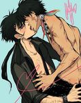  2boys ass ass_grab black_hair bracelet dark_skin erect_nipples feathers grab grabbing jewelry katekyo_hitman_reborn! kiss long_hair multiple_boys nipples ponytail ricardo scar shirt short_hair simple_background topless xanxus yaoi 