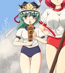  alternate_costume blush breasts buruma flx green_hair gym_uniform hat head_out_of_frame height_difference large_breasts multiple_girls onozuka_komachi open_mouth pole purple_eyes red_hair rod_of_remorse shiki_eiki short_hair thigh_gap touhou translated 
