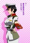  blush breasts gift gundam gundam_seed hat holding holding_gift kazemal large_breasts lips military military_uniform natarle_badgiruel solo translated uniform valentine 