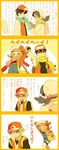  &gt;_&lt; /\/\/\ 2girls 4koma alternate_costume bad_id bad_pixiv_id baseball_cap closed_eyes comic crystal_(pokemon) dual_persona gen_1_pokemon hat kotone_(pokemon) multiple_girls noe_yuuhi pikachu pokemon pokemon_(creature) pokemon_(game) pokemon_frlg pokemon_gsc pokemon_hgss pokemon_rgby red_(pokemon) red_(pokemon_frlg) red_(pokemon_rgby) scarf short_hair translated tsundere twintails wall_of_text 