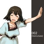  bad_id bad_pixiv_id black_hair closed_eyes collarbone dress open_mouth outstretched_hand shiina_mayuri shoe-ji short_hair smile solo steins;gate 